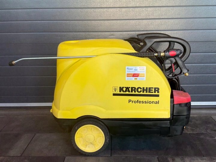Мойка высокого давления Karcher 160 бар 4500 Вт, фото 2