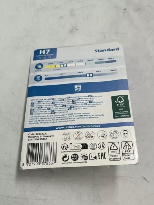 Лампочка Philips Vision H7 55 Вт 1 шт., фото 3