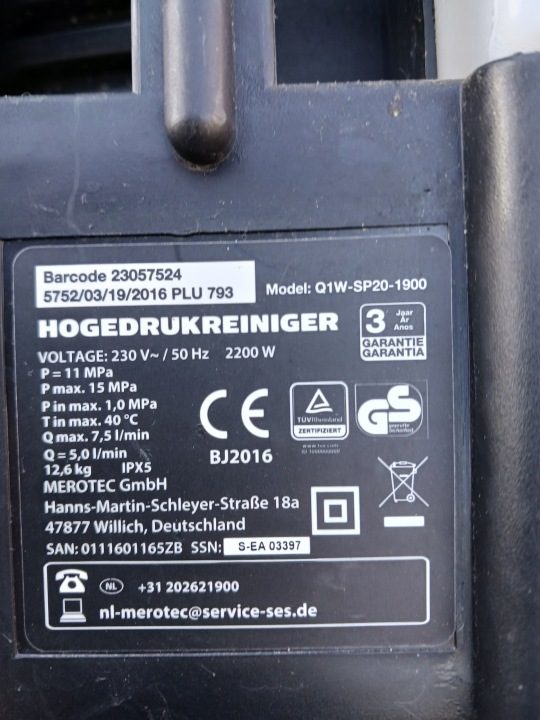Мойка высокого давления duro Pro 2200w 150 бар, фото 5