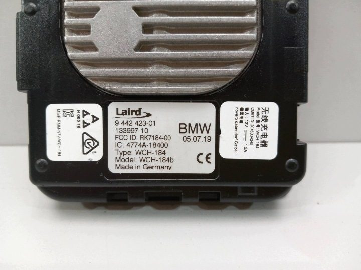 BMW 7 G11 G12 БЕСПРОВОДНАЯ ЗАРЯДКА 9442423, фото 3