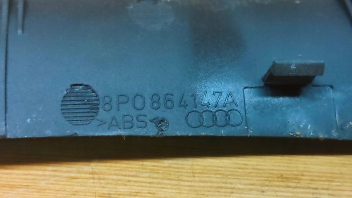 Audi A3 8P Заглушка Пепельницы Тоннеля Передняя 8P0864147A, фото 3