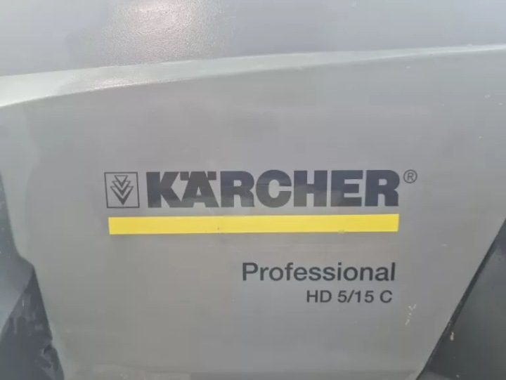 Мойка высокого давления Karcher Professional 200 бар, фото 3