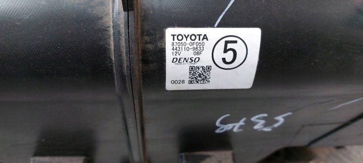 КОРПУС ПЕЧКИ TOYOTA COROLLA VERSO II 87050-0F050 87130-0F040, фото 3