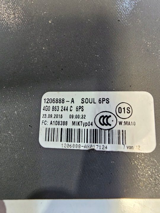 Audi OE 4g0863244c, фото 9