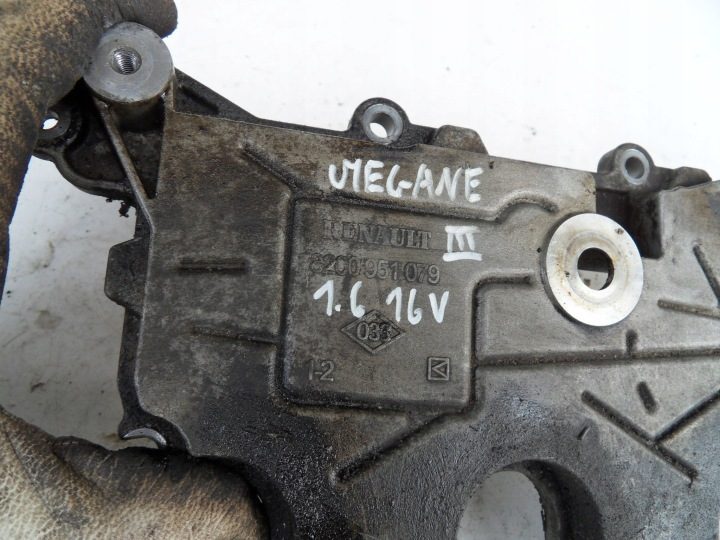 Renault Megane III 08-12 1.6 защита крышка двигатель, фото 4
