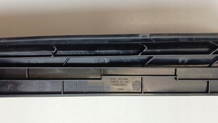 Кронштейн BMW XM G09 7471004, фото 4