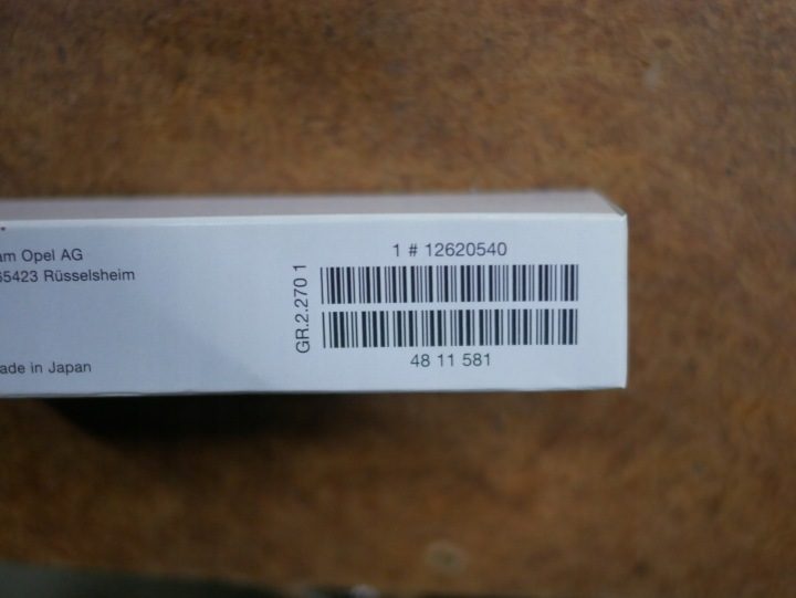 Свеча зажигания Opel OE 12620540, фото 2
