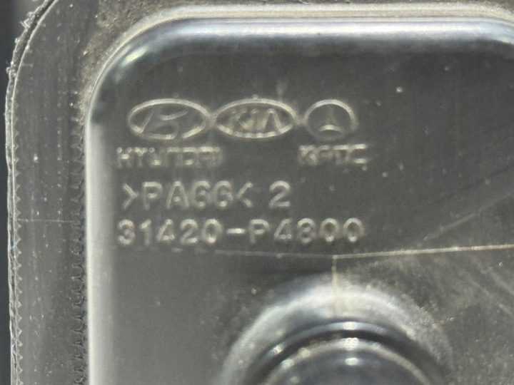 HYUNDAI TUCSON IV 1,6 T-GDI АДСОРБЕР БАКА 31420-P4800, фото 7