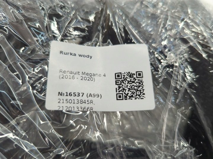 Трубка охлаждения Renault Megane 4 (2016 - 2020) 215013845R, фото 8