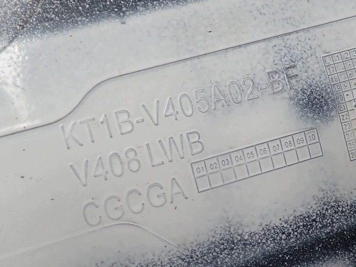 Лючок горловины бензобака KT1B-V405A02-BF Ford Tourneo Connect MK2 II 22 г., фото 3
