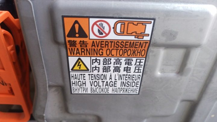 Toyota Yaris III 3 батарея в сборе G9280-52031, фото 4