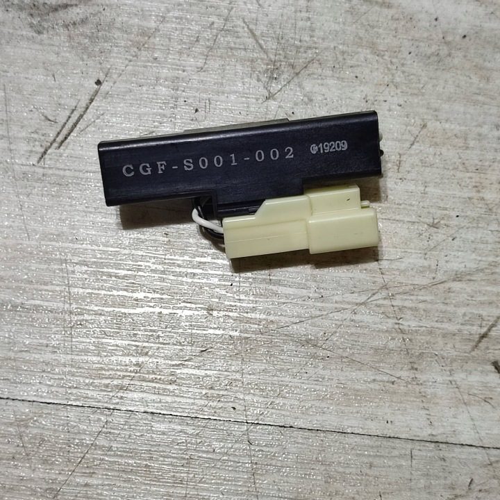 Антенна Keyless Suzuki Vitara (LY) CGFS001002, фото 1