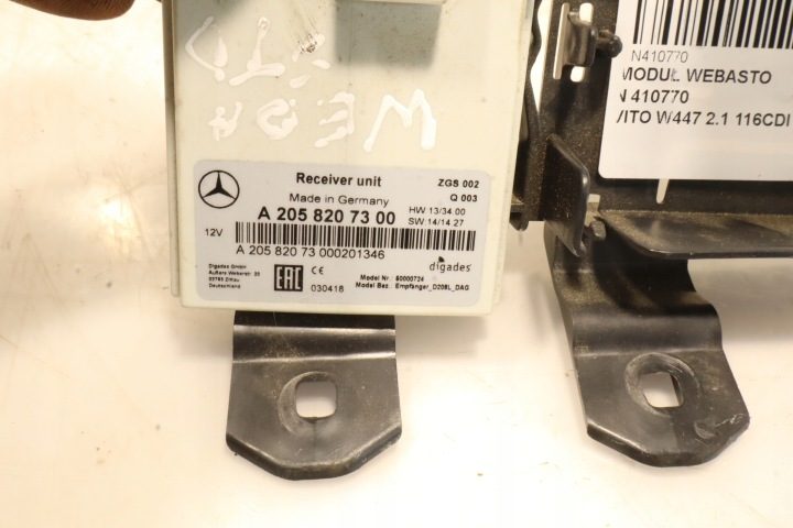 МОДУЛЬ WEBASTO MERCEDES VITO W447, фото 7
