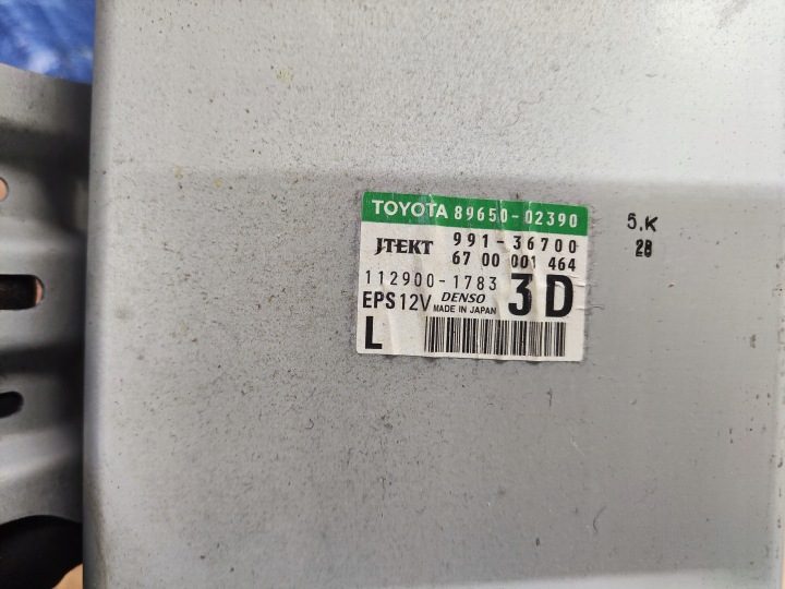 TOYOTA AURIS I БЛОК УПРАВЛЕНИЯ ГИДРОУСИЛИТЕЛЯ 89650-02390, фото 2