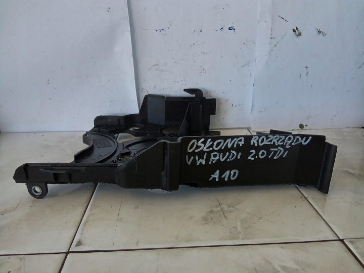 КРЫШКА AUDI VW SEAT SKODA 045109145H, фото 6