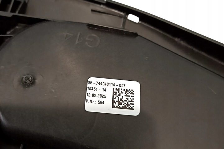 BMW СЕРИЯ 8 Zakrętka топливного бака OEM 51177440404, фото 4