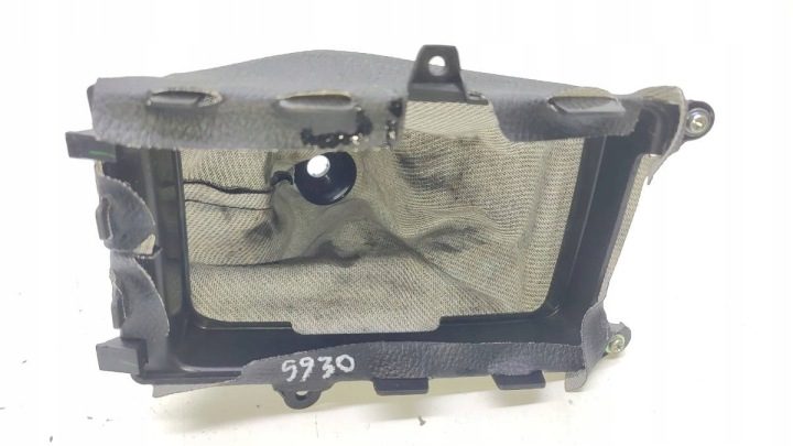 ЧЕХОЛ РУЧКА ПЕРЕКЛЮЧЕНИЯ ПЕРЕДАЧ 6B MAZDA 6 I GM1B6696X, фото 6