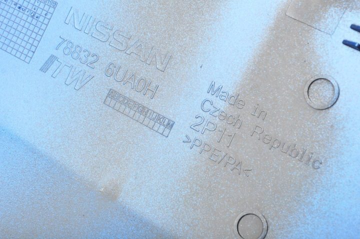 Nissan Qashqai J12 лючок горловины бензобака Rcfb, фото 5
