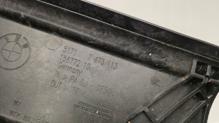 Крышка аккумулятора BMW 1 F40 7473113 7290719, фото 4