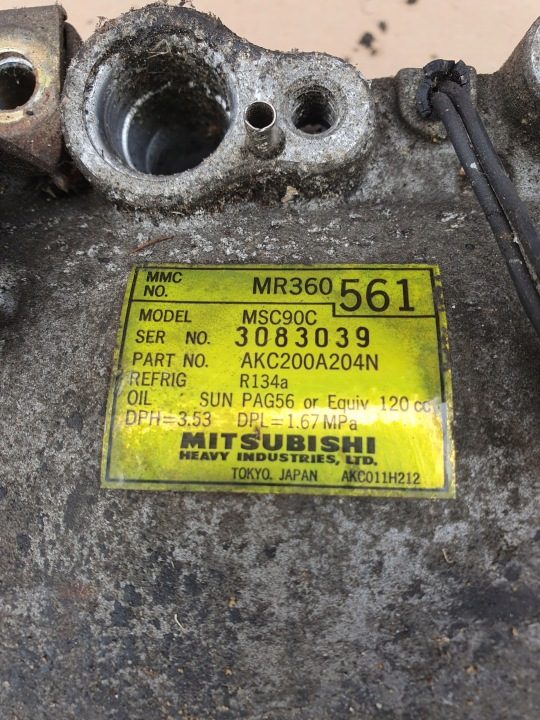 MR360561 Mitsubishi Компрессор кондиционера, фото 2