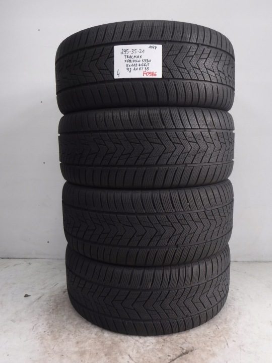 КОЛЕСА ЗИМНИЕ ДИСКИ АЛЮМИНИЕВЫЕ AUDI Q5 Q7 A7 A8 VW TOUAREG 21 5x112 ET35 4G8, фото 2