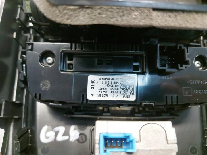 BMW i4 G26 4 GranCoupe, 2023 дефлектор обдува панель тоннеля USB, фото 5