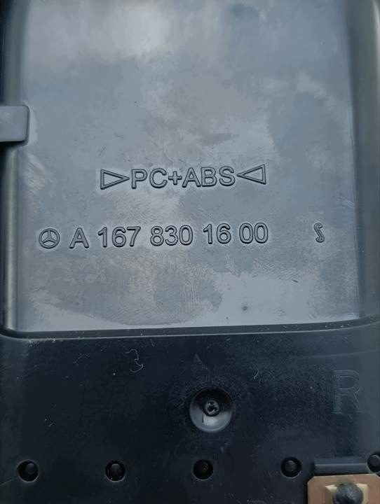Дефлектор обдува A1678302104 Mercedes-Benz GLE 2022 z сзади, фото 7