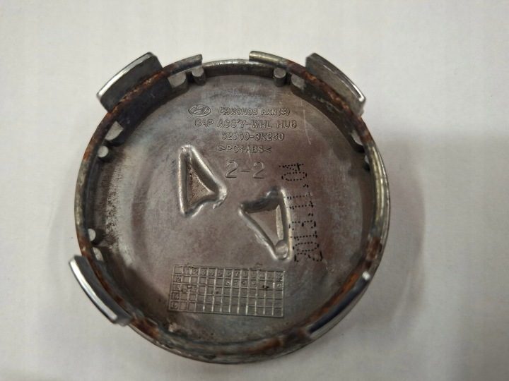 Крышка Hyundai OE 1 мм Hyundai 52960-2V100/200, фото 4