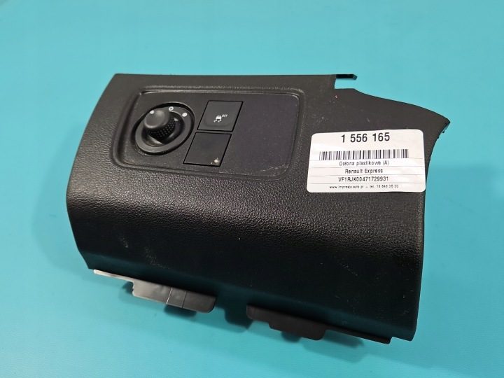 БЛОК КНОПОК СТЕКЛОПОДЪЕМНИКОВ RENAULT EXPRESS 681950789R - EU, фото 2