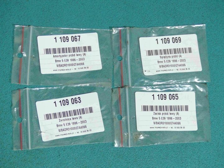 ПРУЖИНА ПЕРЕДНЯЯ BMW E39 2,5 R6, фото 3
