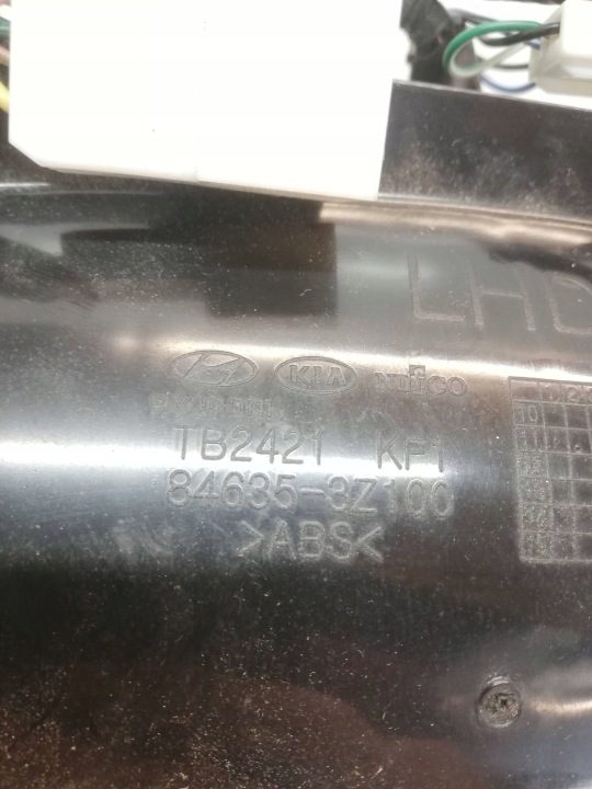 HYUNDAI I40 БАРДАЧОК СРЕДНИЙ ПОЛКА 84635-3Z100, фото 5