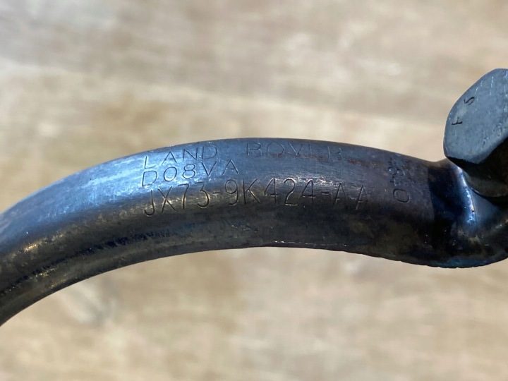 Суппорт хомута трубы глушителя JX739K424AA, фото 3