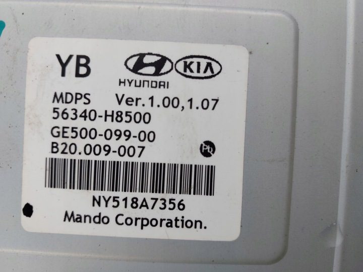 ЭЛЕКТРОУСИЛИТЕЛЬ РУЛЯ 56340-H8500 56300-H8750 KIA RIO IV, фото 7