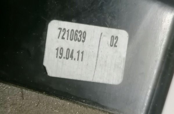BMW 3 E91 11 г. РЕСТАЙЛИНГ - ДЕФЛЕКТОР ОБДУВА 7129556, фото 2