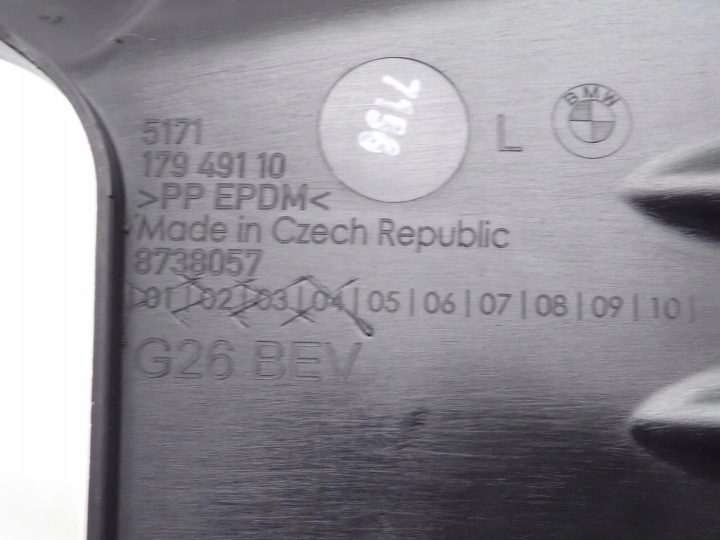 ЗАЩИТА ДНИЩА ЛЕВАЯ 17949110 8738057 BMW I4 4 G26 GRAN КУПЕ 23 г., фото 3