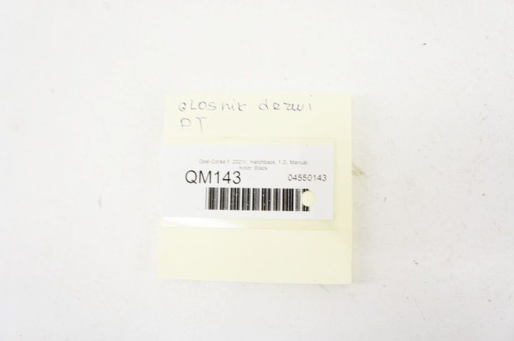 QM143 Opel Corsa F Динамик Двери Задний 9809320280-00, фото 3