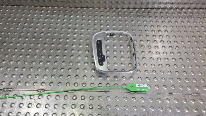 РАМКА КУЛИСЫ ПЕРЕДАЧ 8U0864261AB 8P1713463A AUDI Q3 8U A3 8P, фото 1