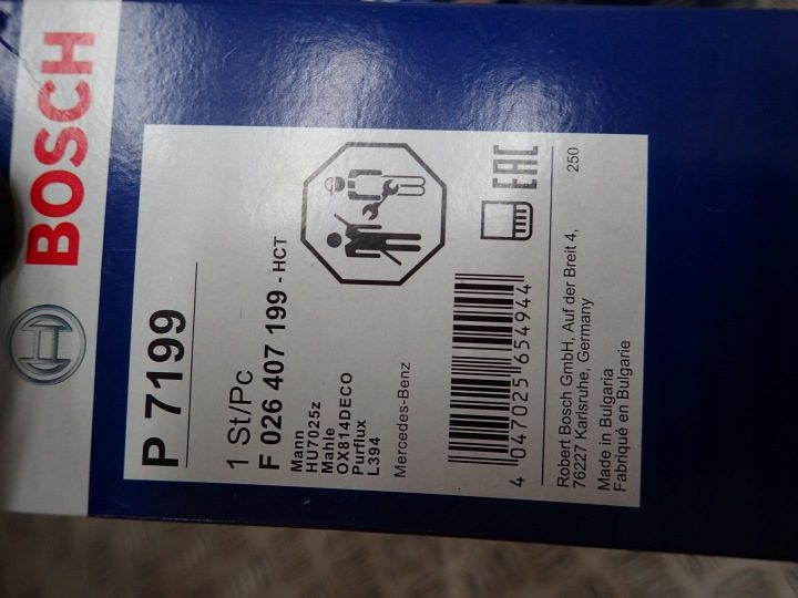 ФИЛЬТР FILTER МАСЛА BOSCH P7199, фото 4