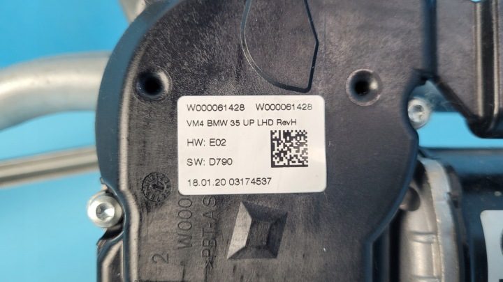 BMW 5' G30 G31 18 г. ТРАПЕЦИЯ ДВОРНИКОВ 2710375 EU, фото 3