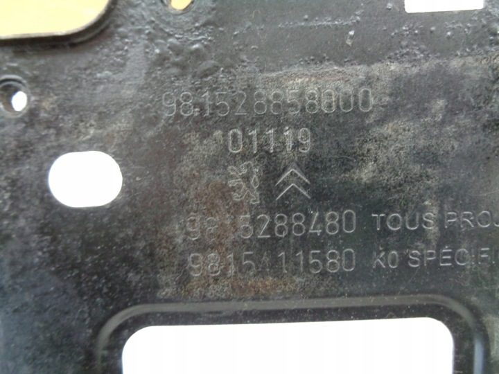 Peugeot Partner IV 4 площадка аккумулятора 9815288480, фото 3