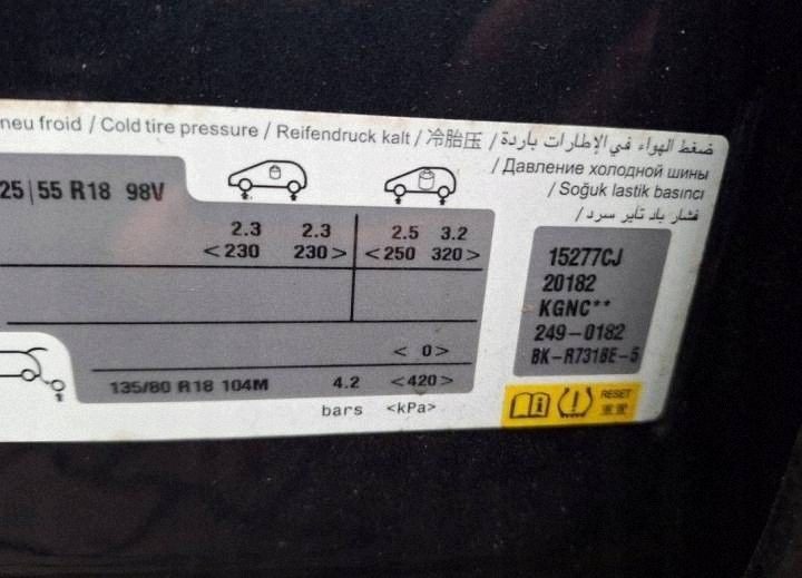 PEUGEOT 5008 2 II P87 17- 1.5 DCI ЛЮЧОК ГОРЛОВИНЫ БЕНЗОБАКА ADBLUE KGNC, фото 9
