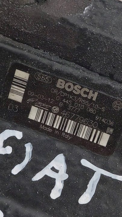 Fiat OE 0445010080 ТНВД, фото 4