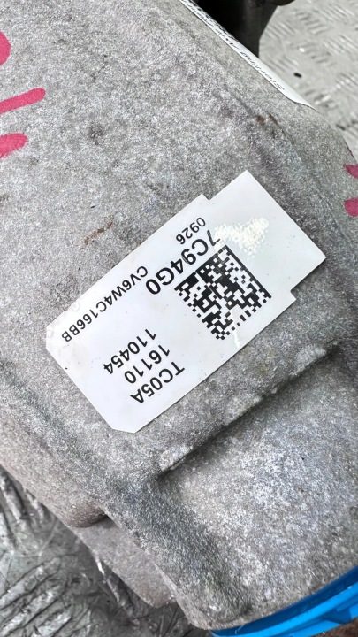 ДИФФЕРЕНЦИАЛ МОСТ ЗАДНИЙ Ford Kuga II 2.0D CV6W-4C166-BB 13-19, фото 8