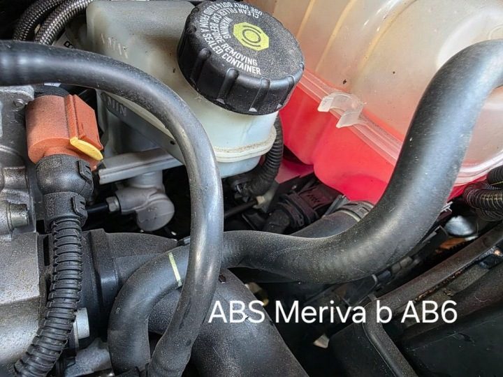 OPEL MERIVA B НАСОС ABS AB6 0265238000 13354301 AB6, фото 1