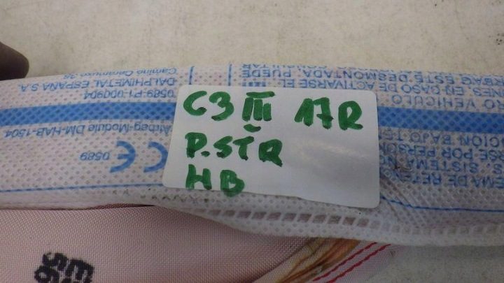ШТОРКА AIRBAG ПРАВЫЙ CITROEN C3 III ХЭТЧБЕК 981185798 34206935, фото 8