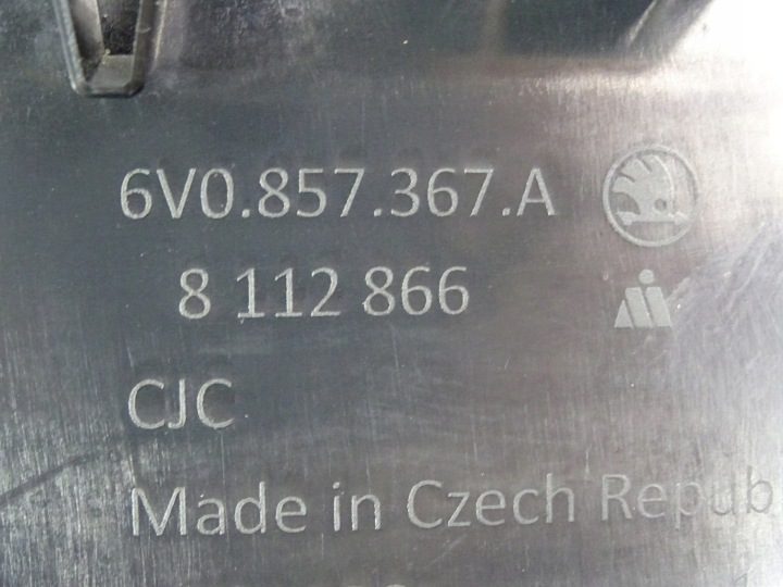 FABIA III 3 ЗАЩИТА ТОННЕЛЯ ПАНЕЛЬ РАЗЪЕМ USB ПРИКУРИВАТЕЛЯ ПРОВОДКИ 6V0857357A, фото 6
