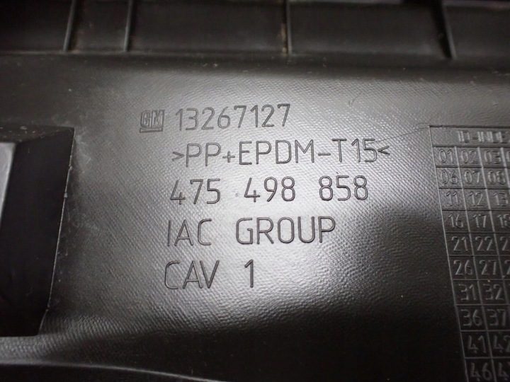 Opel OE 13267127, фото 6