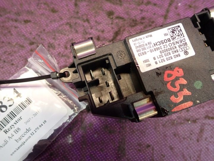 AUDI A4 B8 07- РЕЗИСТОР ВЕНТИЛЯТОРА 8K0820521B 2468106933 F011500098, фото 3