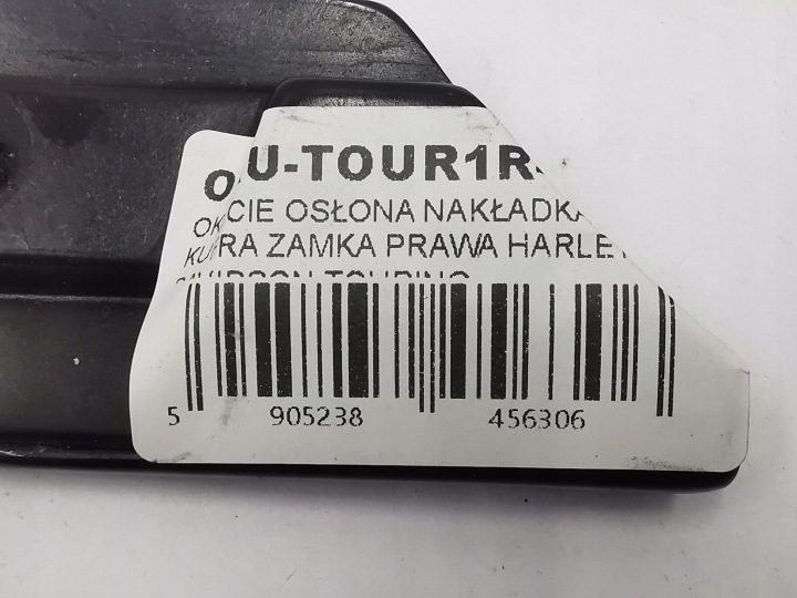 OKUCIE ЗАЩИТА НАКЛАДКА КОФРА ЗАМКА ПРАВАЯ HARLEY DAVIDSON TOURING, фото 5