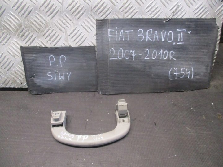 РУЧКА ПОТОЛОЧНАЯ ПРАВАЯ ЗАДНЯЯ FIAT BRAVO 07-10R., фото 4
